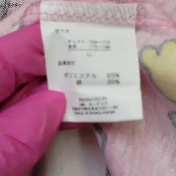 Hello-Kitty Sanrio Zip Hoodie Jacket Womens L/XL 21x27 Pink AOP Lightweight - Picture 7 of 14